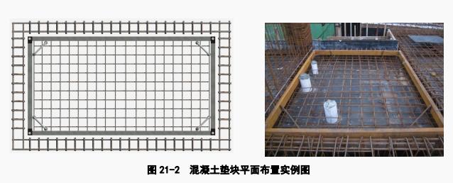 工具式模板工程包括图片