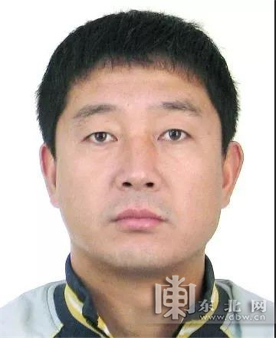 鹤岗市警方征集刘兆君犯罪团伙违法活动线索