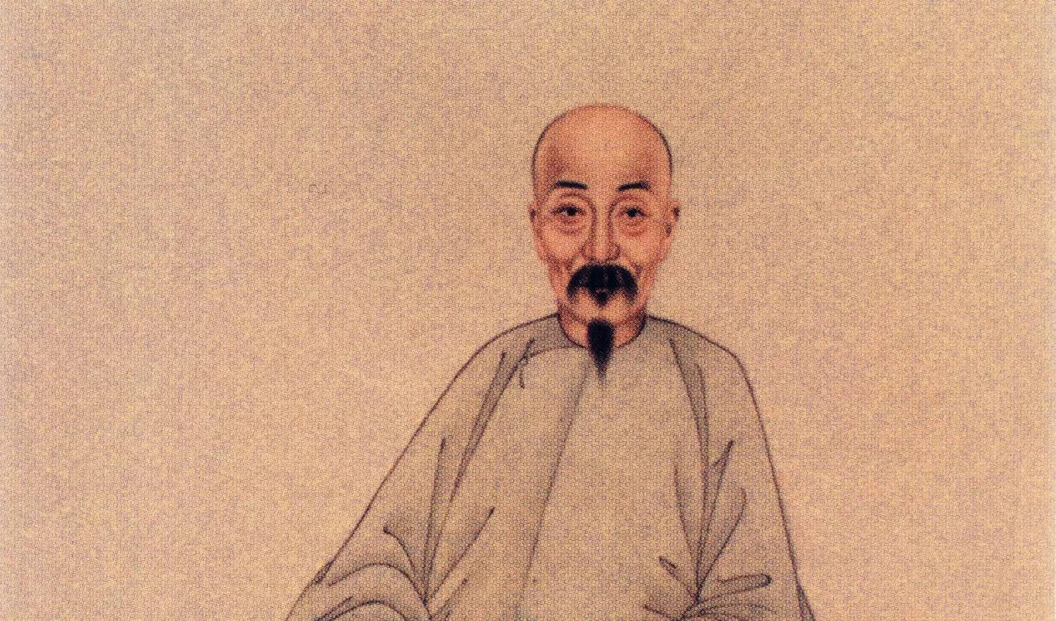 清代著名画家吴大澂行书手札你看过吗