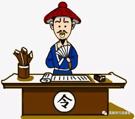 县长、知县与县令,原来不是一个官_凤凰网