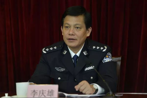 转岗半年后广东公安厅原常务副厅长被查