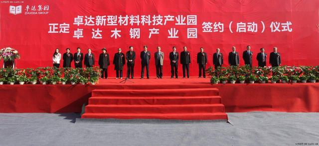 卓达董事长杨卓舒被批捕那个曾经叱咤地产江湖的儒商为何陨落