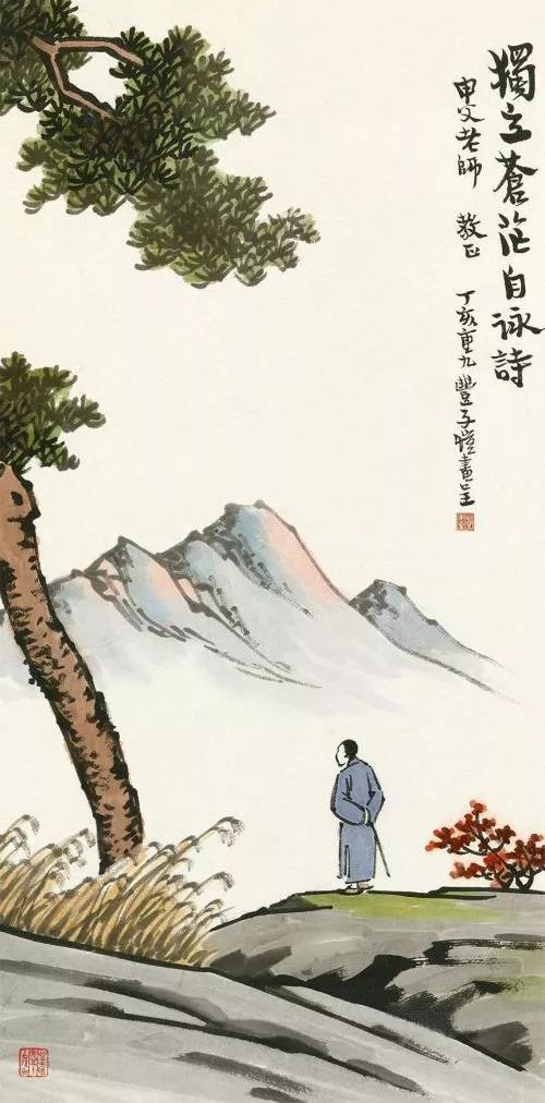 豐子愷1947年畫作《獨立蒼茫自詠詩》,表達對恩師堵申甫的感懷與