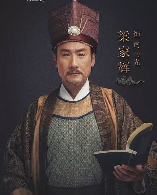 除了“砸缸壮举”之外 司马光还经历了什么？_凤凰网历史_凤凰网