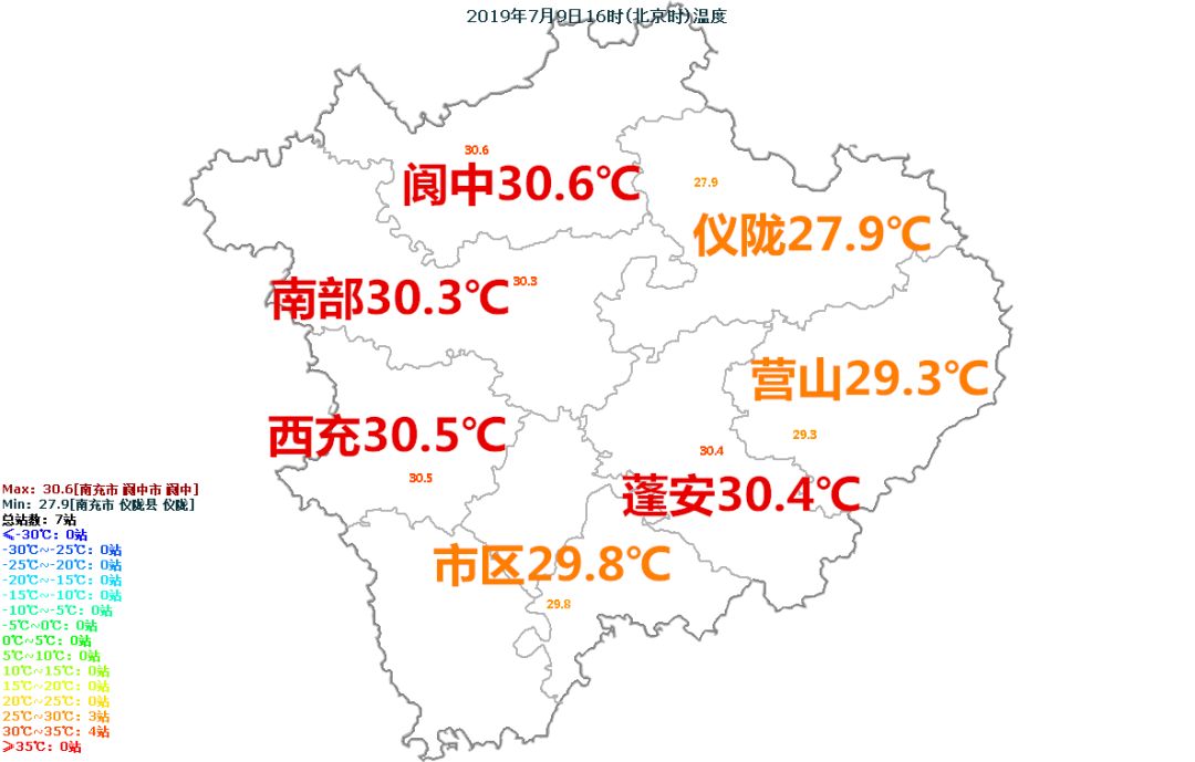 仪陇的朋友你准备好了吗?一年中最难熬的日子要来了