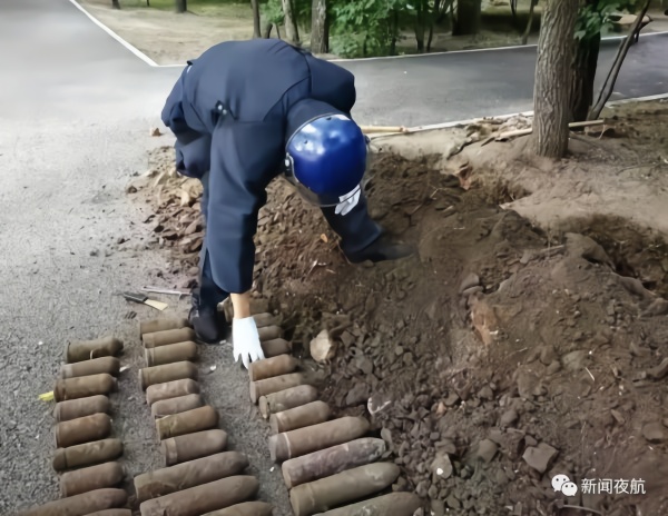 哈爾濱一公園挖出56枚炮彈排爆人員13枚有炸藥