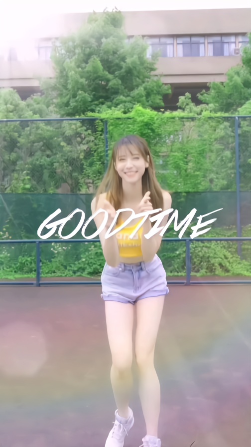 夏日清凉美女多早上好啊大家送上一曲goodtime给大家运动装美少女大家