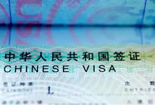 现在可以申请华裔卡,而且基本等同于"双重国籍"