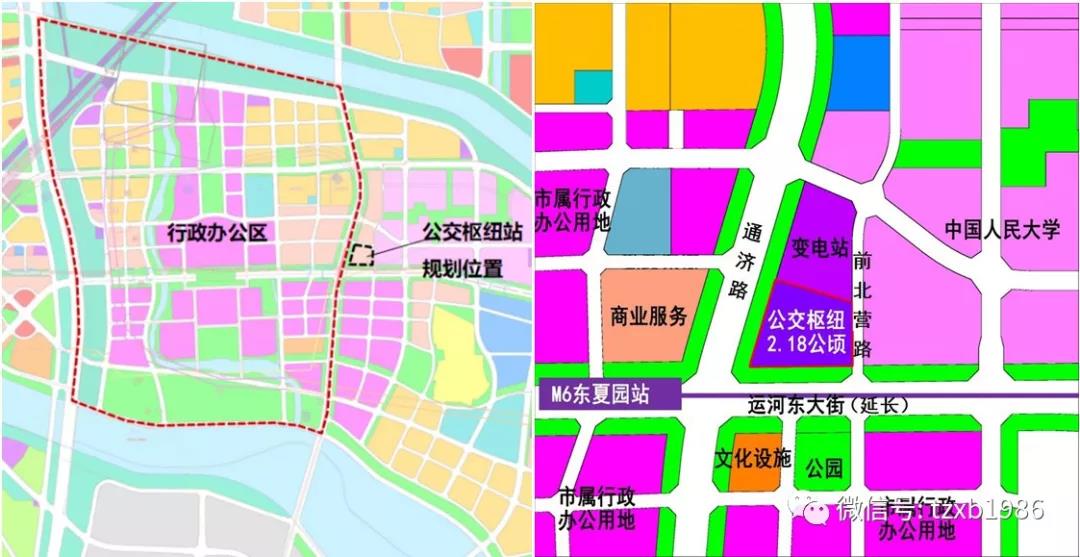 双地铁换乘 通州东夏园枢纽站正式开建 占地约4.93万㎡__凤凰网