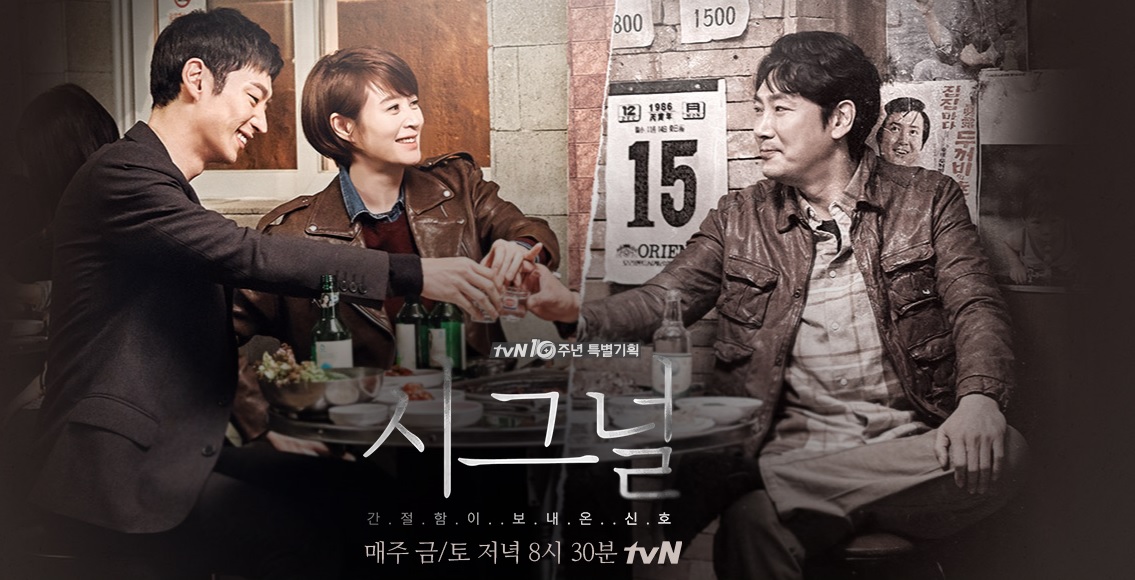 豆瓣评分高达92韩国这部神剧终于要拍续集了有望原班人马出演