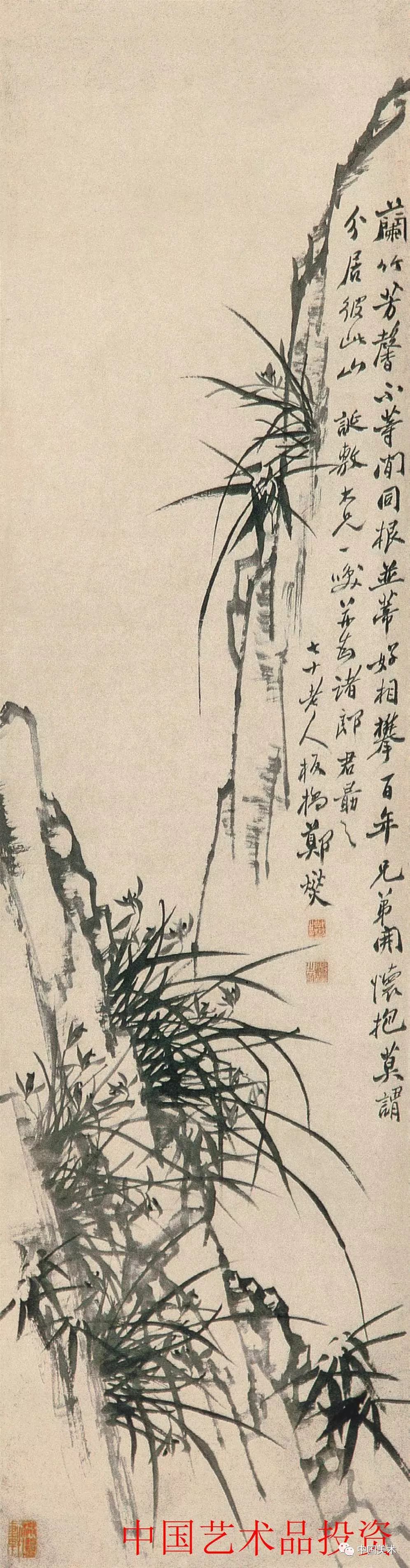 清風竹影鄭板橋作品欣賞超清120幅