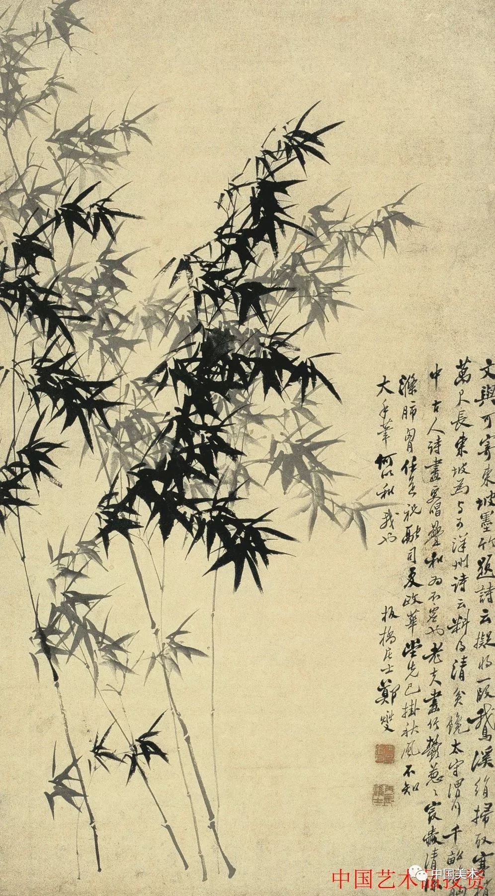 清风竹影郑板桥作品欣赏超清120幅