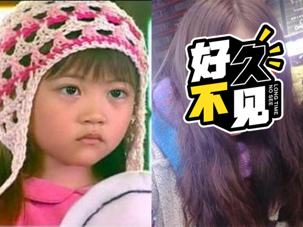 还记得海豚湾恋人里的小小瓶盖吗她现在长这样