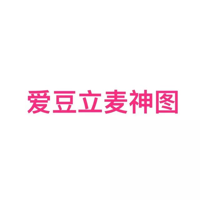 同款立麦别样演绎，置身绝美现场你最想为谁尖叫？__凤凰网