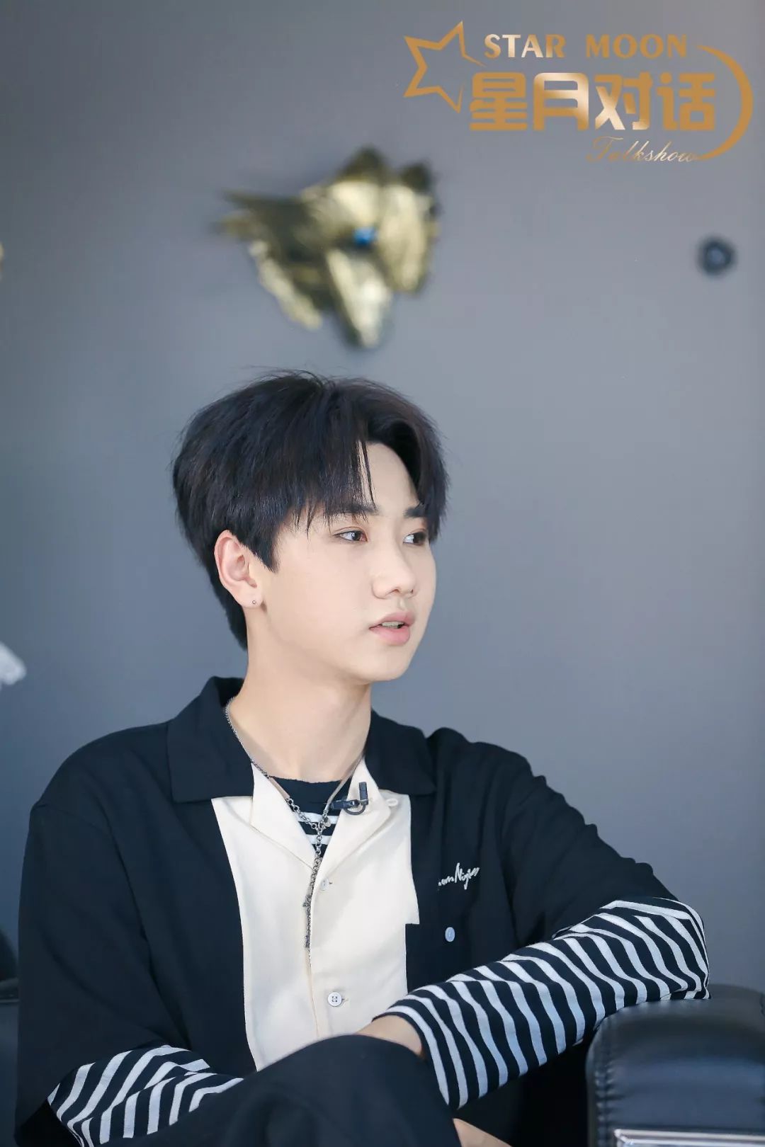 星月对话汪苏泷欢迎来到我的蓝色星球