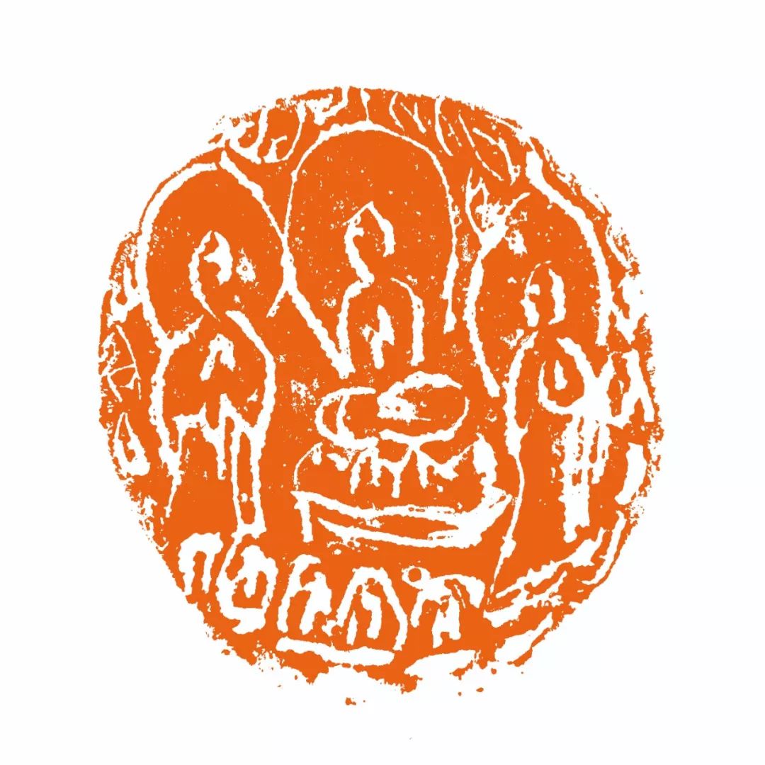 "心心相印"——曾翔,蔡大礼,邹涛,李逸之,丁宝子五人造像印艺术成果展