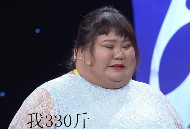 校花婚后变330斤胖子丈夫一上场网友家庭地位一目了然