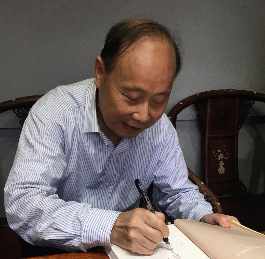 郭齐勇教授于武汉大学校友返校大会上的讲话——"漫谈人生与人生哲学"