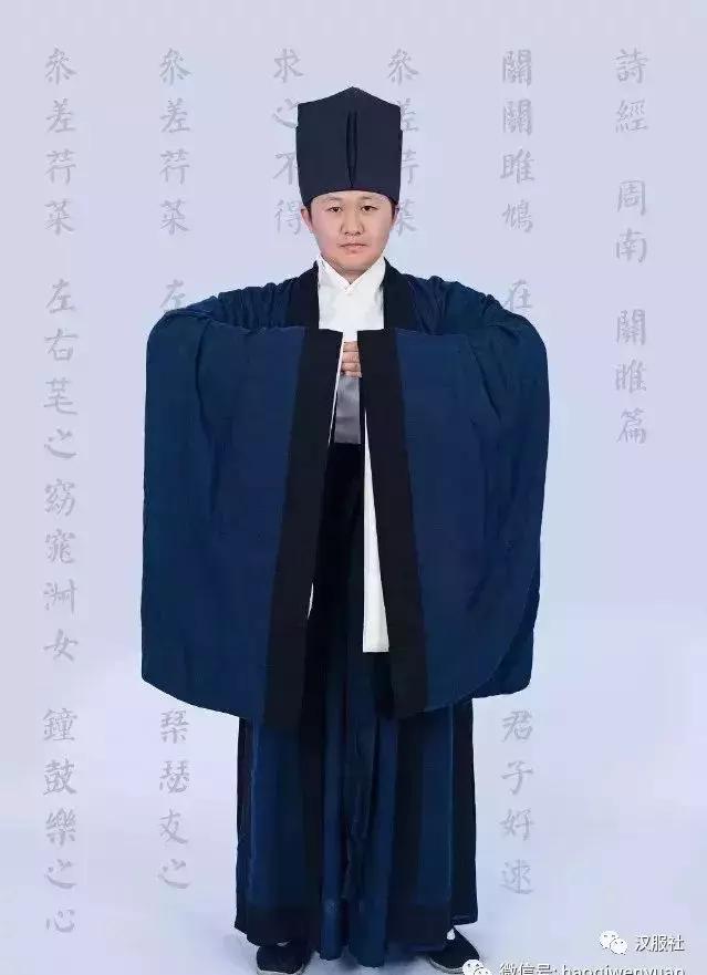 中国传统服饰汉服的常用词典,知道20%就算及格