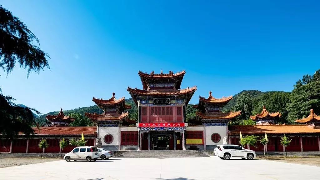 群贤问道终南山,修心养性药王宫