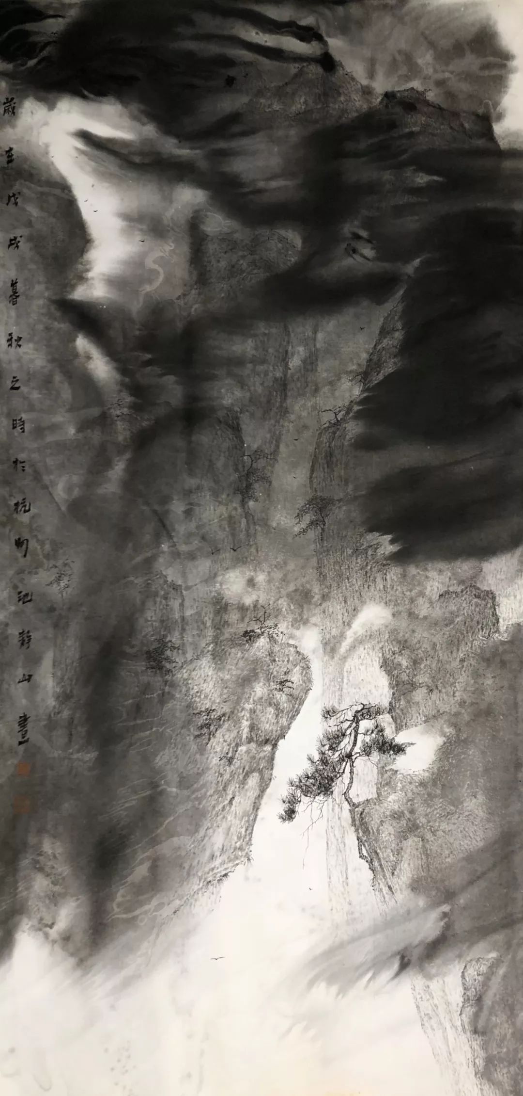 泼墨山中藏有水丹青客至衣沾湿池静山泼墨山水作品选