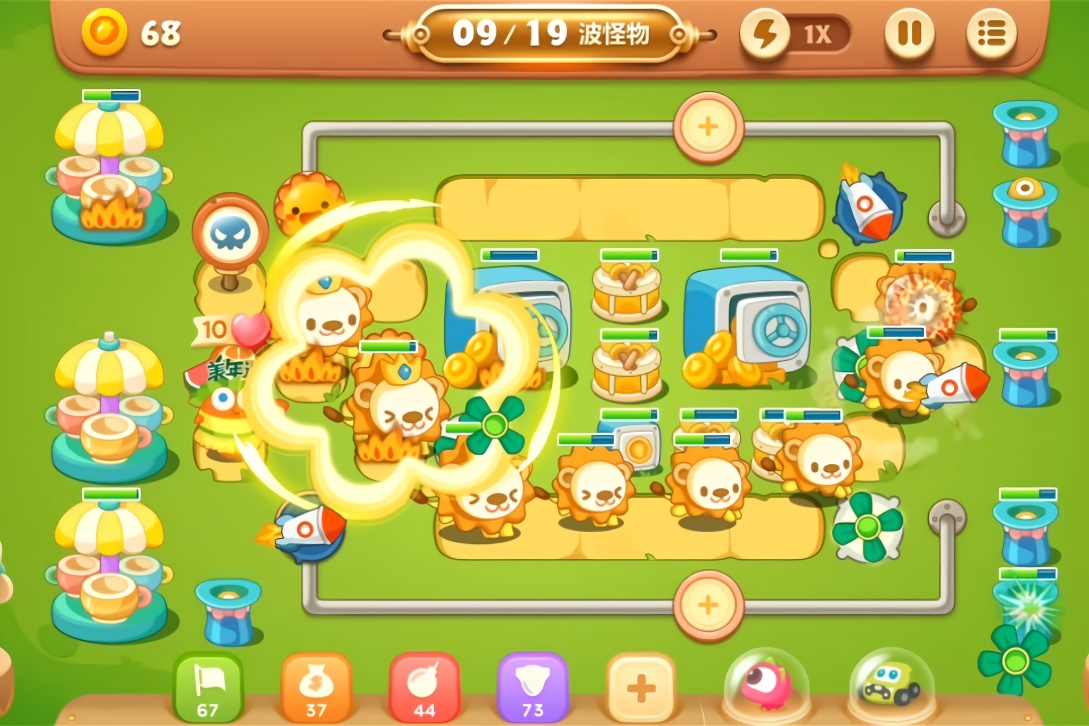 保卫萝卜3游乐场第26关魔方防御塔的随机变幻也是一种挑战