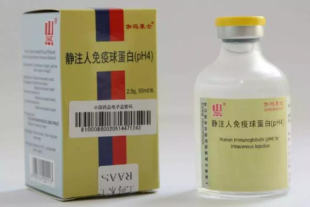 媒体关注:上海莱士400亿"蛇吞象"式重组如何实现?_凤凰网