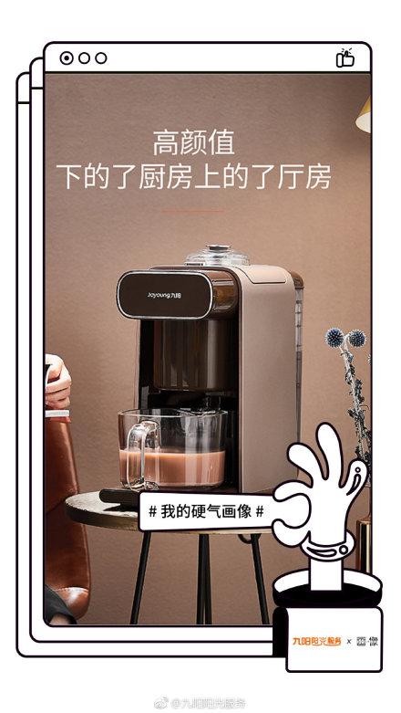 画像阿波罗,你的硬气故事是什么?