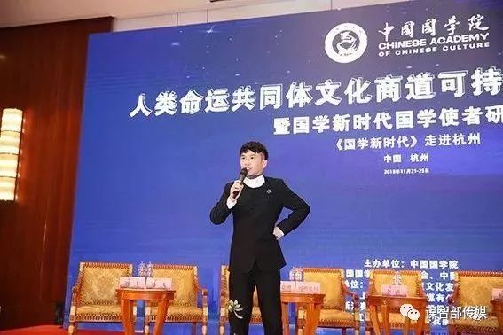 央视著名主持人,加拿大国际文化交流协会秘书长罗柏翰担任论坛支持)