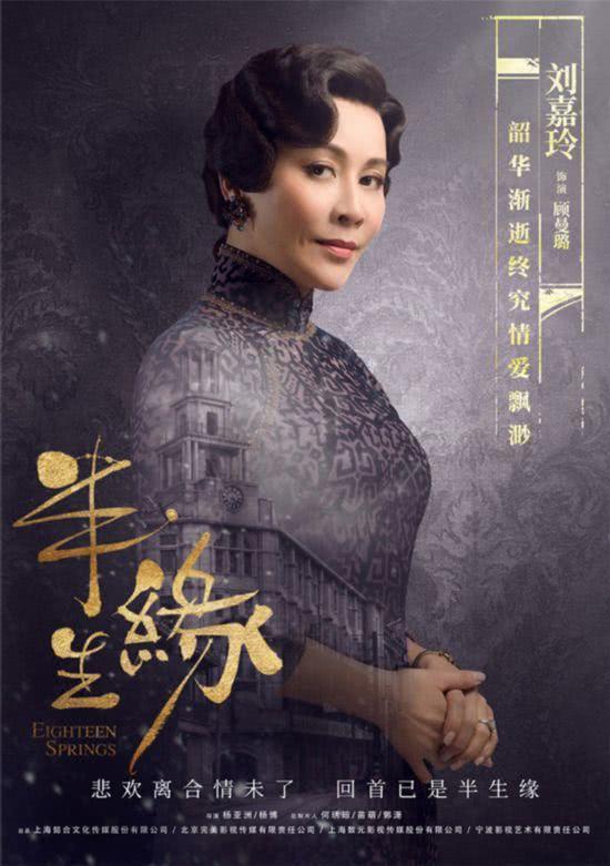 2019年各大卫视招商电视剧新鲜出炉,你最期待哪一部呢?__凤凰网