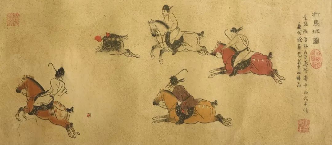 唐朝《打马球图》马球距今已有2000多年历史,是继蹴鞠兴起后出现的又