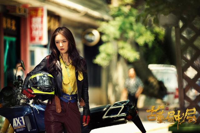 古董局中局五百导演御用女星蔡文静文武双全烟烟最飒