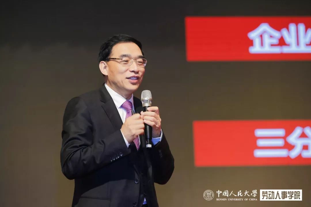 谢克海区分就是力量