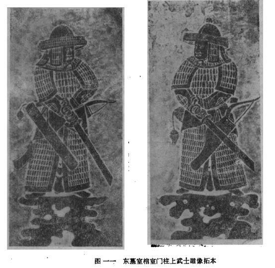抗战大刀的宋代祖先,精工制作的夹钢宋手刀什么样?_凤凰网