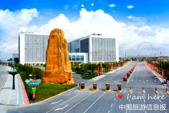 大兴东国际旅游世界城,座落在贵州安顺市普定县安普大道中段,地理位置