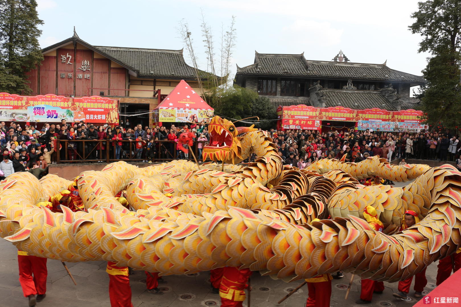 寻找最年味邛崃市副市长杨敏打call过节耍成都邀你来邛崃