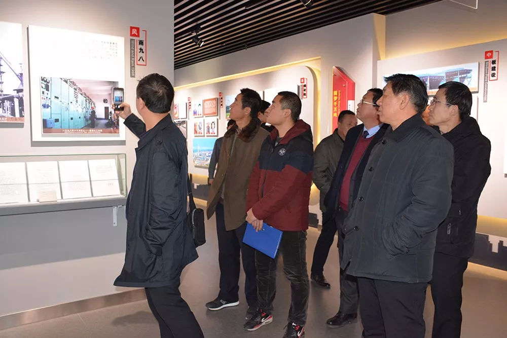 平山县委书记李旭阳莅临敬业集团参观调研并主持召开全县民营经济座谈