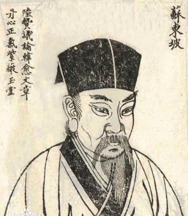 古板严肃的贾政,其实向往苏东坡那样豁达洒脱的生活