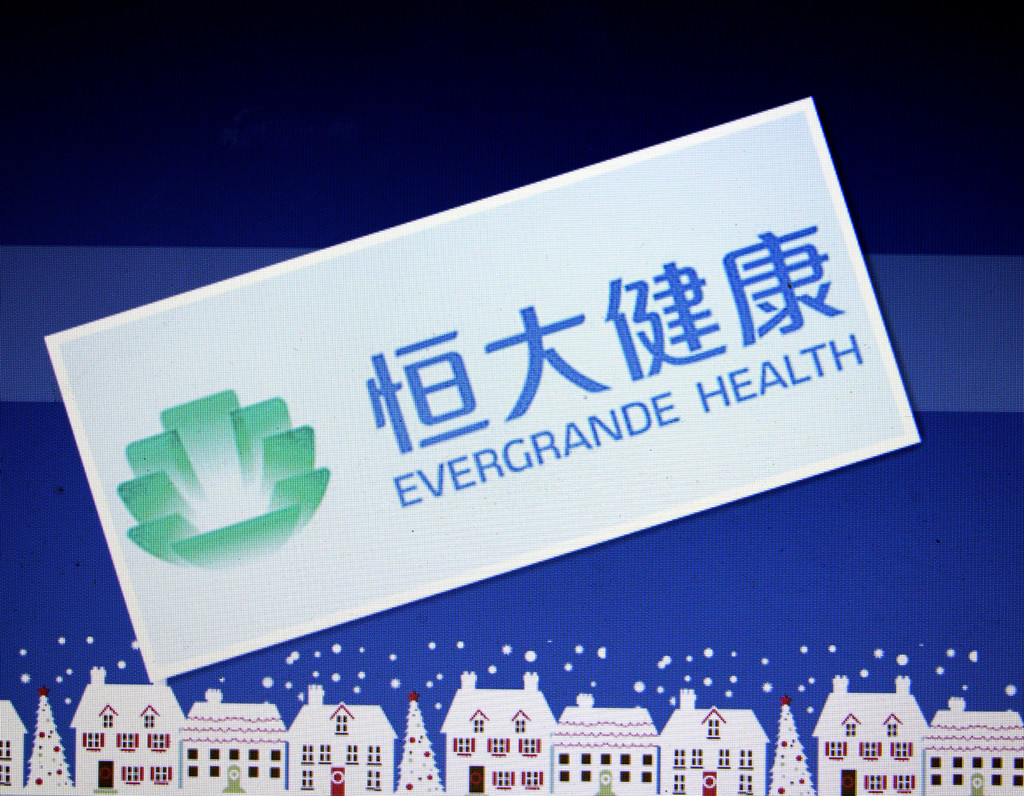蓝鲸汽车1月24日讯,今日,恒大健康(hk:00708)发布公告称,公司斥资10.