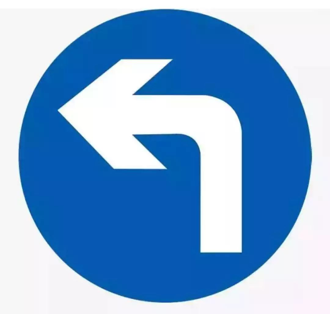 左转≠掉头且听蜀黍慢慢道来……既没左转也没掉头指示牌的路口能掉头