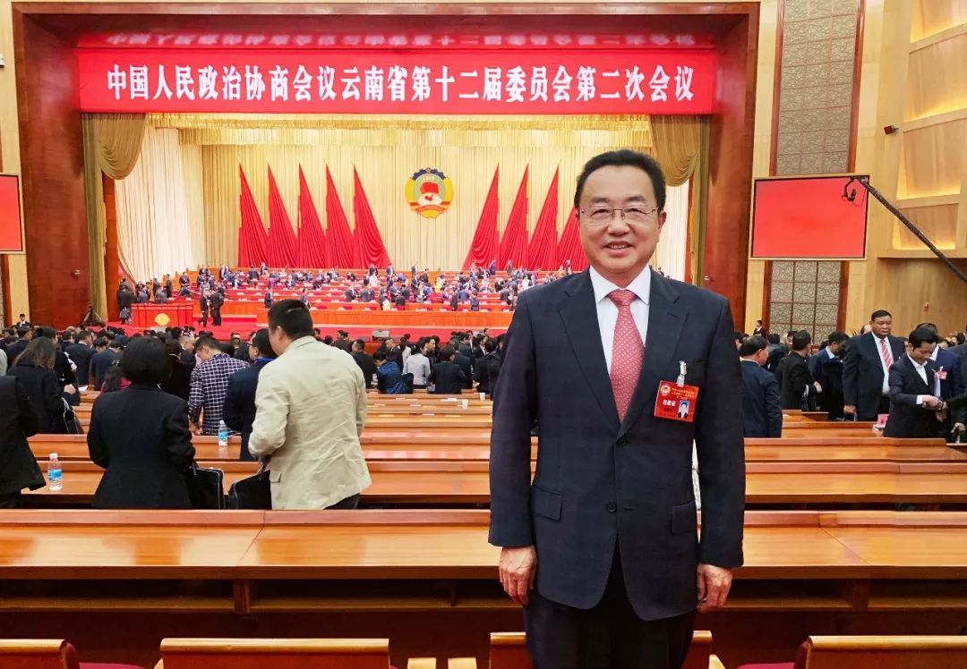 动态理想科技集团董事长焦家良出席云南政协十二届二次会议