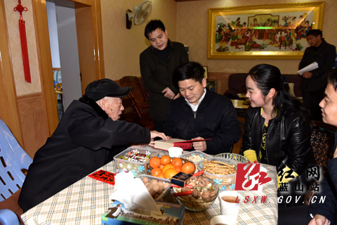 紅網時刻永州1月30日訊(藍山分站記者 李宗凱 通訊員 胡雯)1月29日