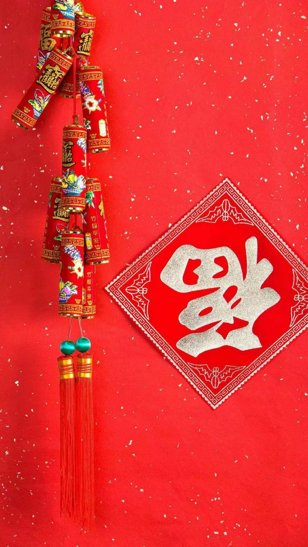 早读| 旧年随冬去,新岁踏春来