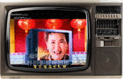 1999春晚广告品牌现在都怎么样了