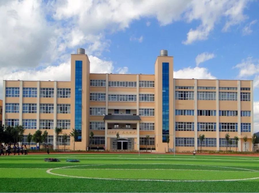 厉害了西冲小学