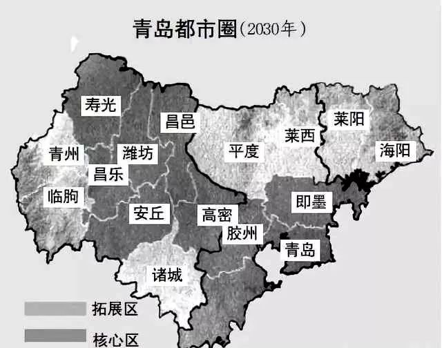 青岛潍坊一体化提速潍坊新书记亲承最新规划