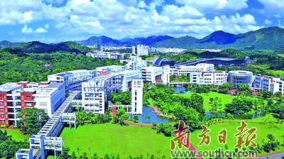 深圳南山:高质量打造西丽湖国际科教城__凤凰网