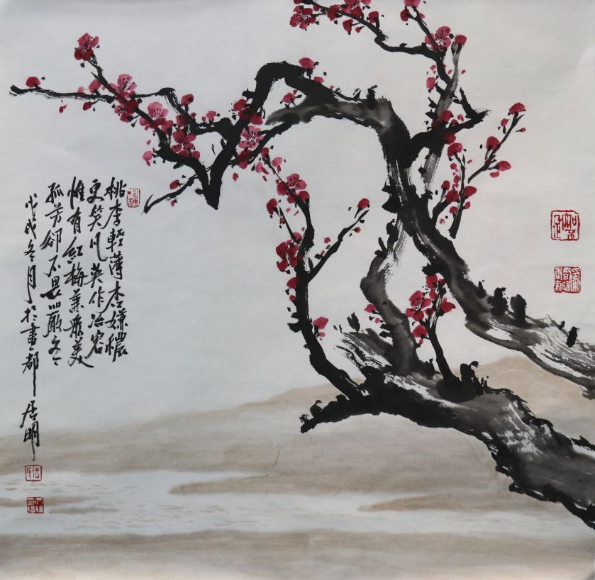 向梦字画（向梦迈去的微博） 向梦字画（向梦迈去的微博）《向梦迈去的微博_微博》 古玩收藏