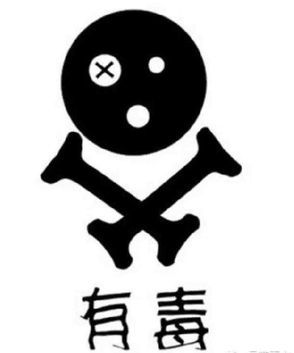 最后,他们的微信朋友圈还和原来一样,不得不说:"微信有毒!