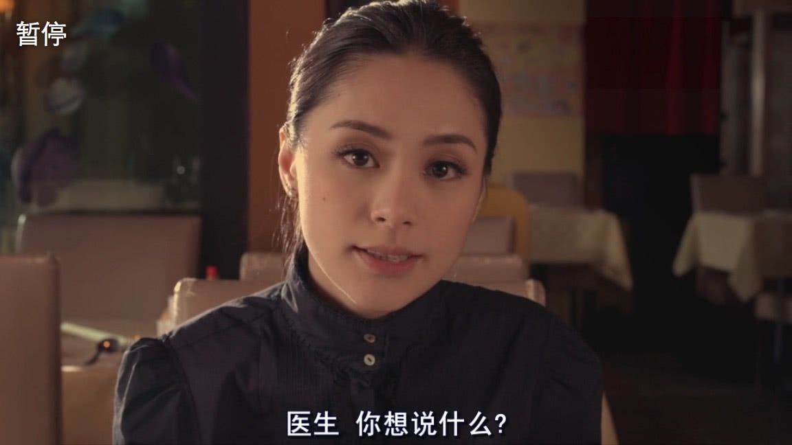 被誉为盛世美颜的她,出演《前度》种种,如今也是婚内人__凤凰网